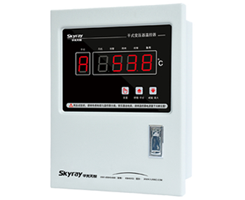 干式變壓器光纖測(cè)溫系統(tǒng)