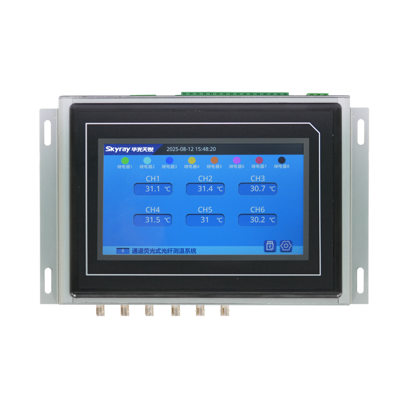 光纖測(cè)溫一體化主機(jī)